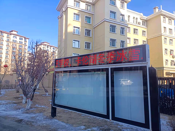 吉大力旺户外单红